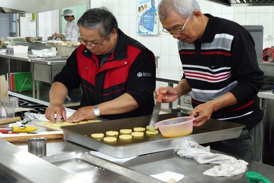 社區營造與產學合作 COMMUNITY INTEGRATION AND INDUSTRY COOPERATION