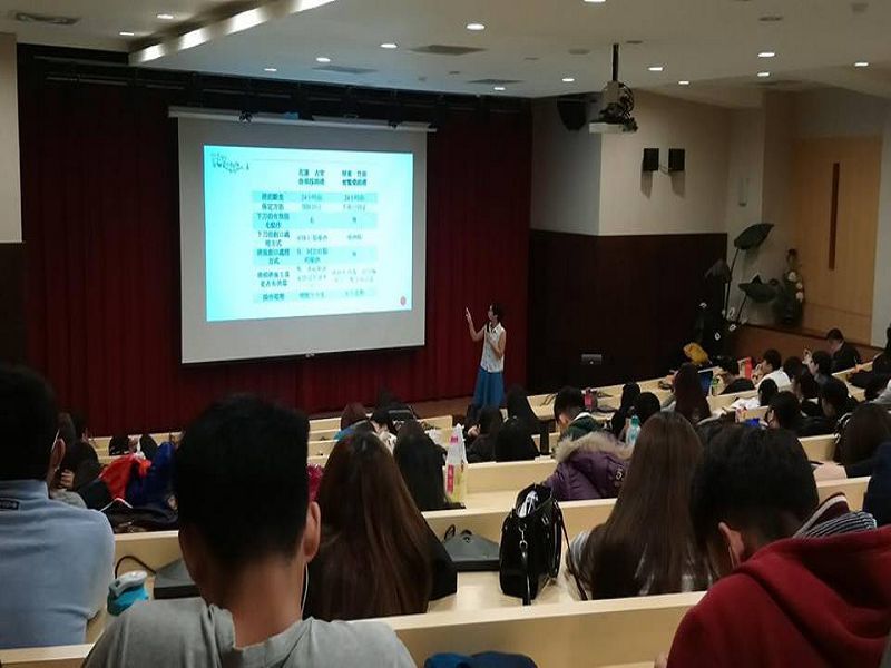 元培醫事科技大學 Yuanpei University of Medical Technology