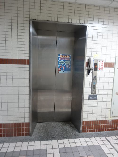光恩樓B1～5F無障礙電梯